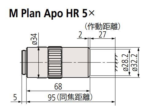 /pim-assets/medias_converted/Highres/Mitutoyo/Media/ExternalDimensions/13_Optical Measuring/32_2_378-787-16_221130_d_1_jp.JPG